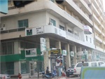 Bank of Africa